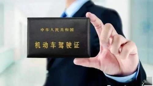 三分钟学会防御性驾驶技巧