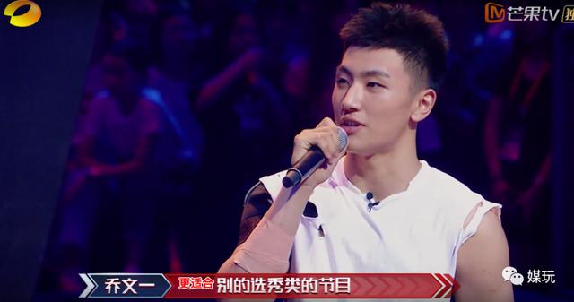 《运动吧少年》首播测评：这不是肌肉男选秀，这就是道具综艺