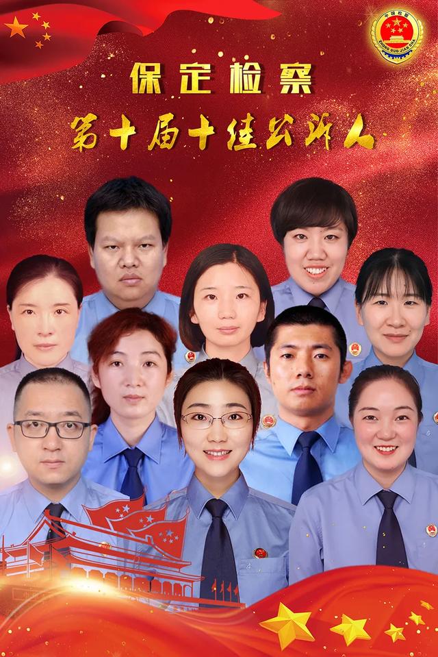 采光剖璞,他们都是榜样的力量!