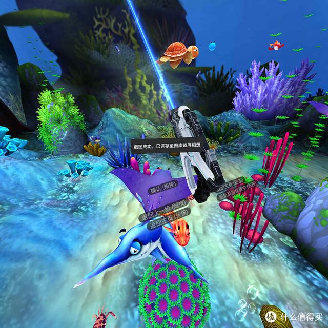 能通勤携带的VR，在旅途中开启私人影院：HUAWE