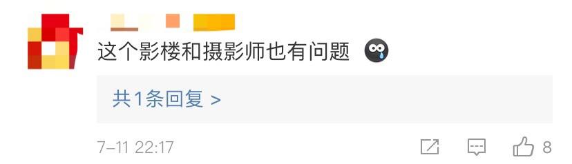 官方通報：菏澤一男一女裹床單在馬路邊干這事被處理
