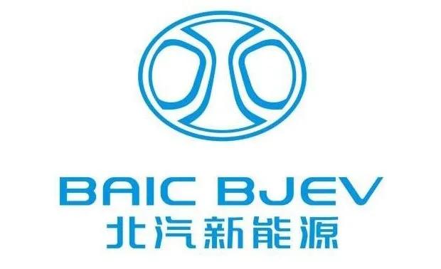 63岁终退休 北汽集团的徐和谊时代宣告结束