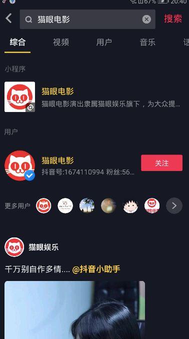 2379ca958d3d449eb9021ab4f4e57424?from=detail