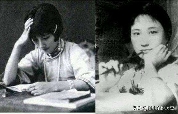 从清灭到国民 解放的中国妇女