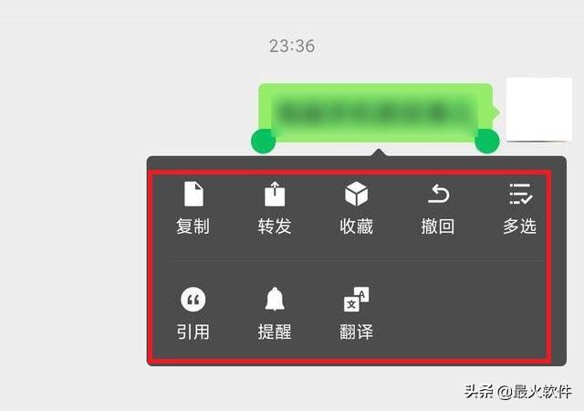 微信取消两分钟内删除功能|微信取消两分钟内删除功能！微信7.0.17更新了什么内容介绍