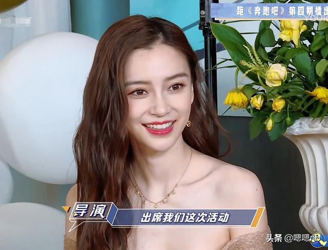 《奔跑吧》终于请对嘉宾，沙溢综艺感强烈获网友称赞