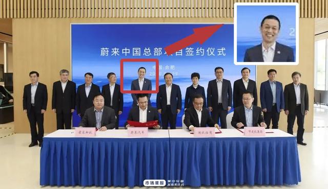 “我买了辆蔚来，却不敢发朋友圈……”