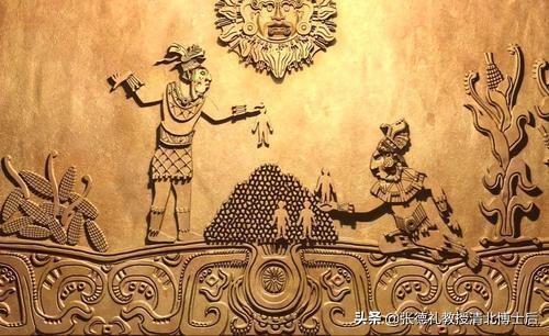 美科学家：2020年6月21日才是玛雅预言世界末日，