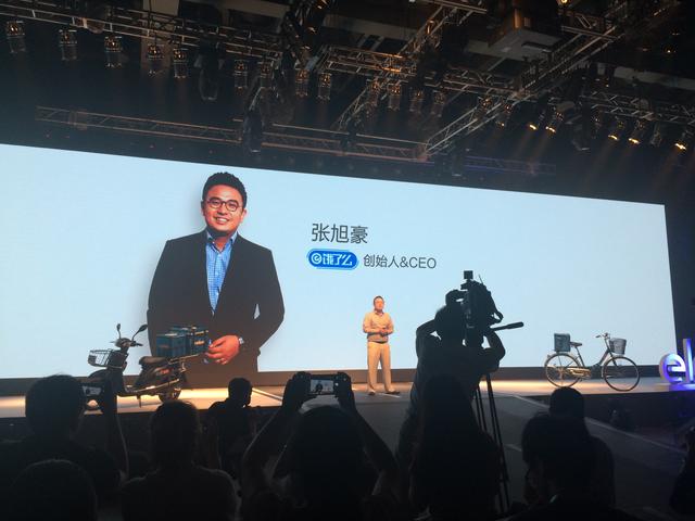 把饿了么卖给马云，从中套现600多亿的小伙，现