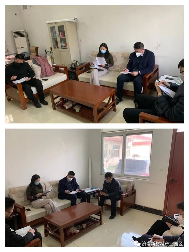 投资促进局迅速传达全区“双招双引”工作部署会议精神