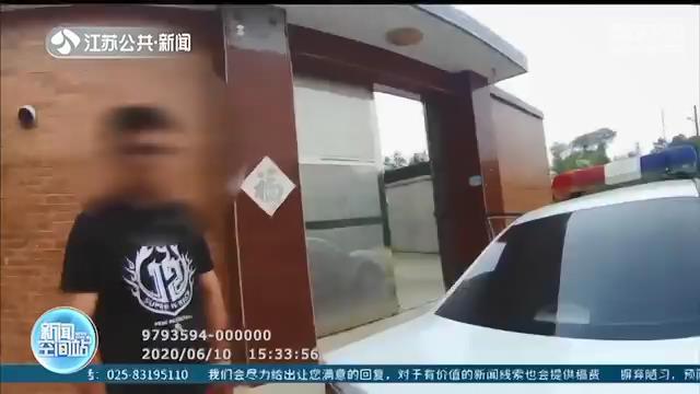 男子专挑黄金下手三个月作案8起，盗窃黄金134克