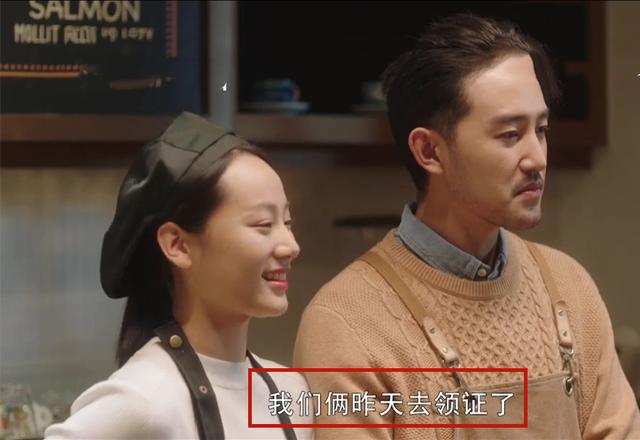 三十而已編劇回應大結局爭議！三十而已大結局最新劇情介紹各人物結局劇透（4）