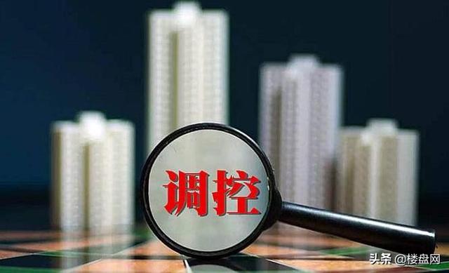 下半年刚开始，7座城市楼市调控缩紧，下半年炒房有点“悬”