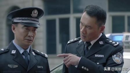 祁同伟调程度为何不通知孙连城而通知赵东来呢