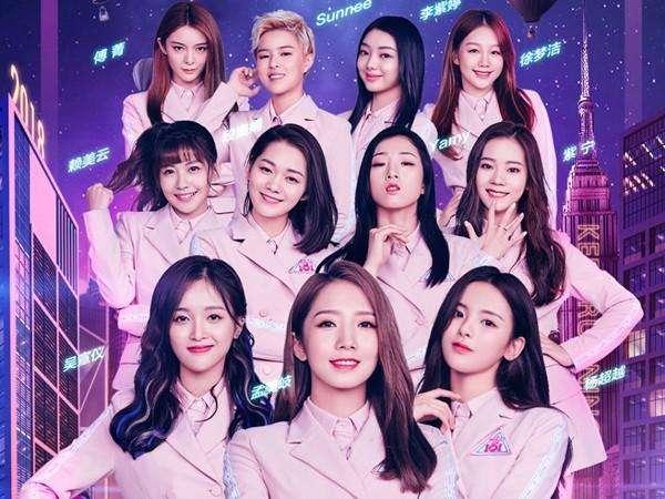 火箭少女101，限定团火少6月23日迎来毕业典礼，