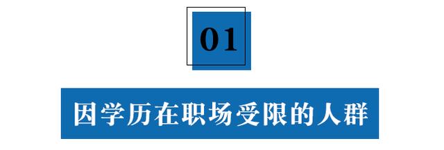 2020˸߿뵹ʱٵһ