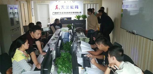 大龍測(cè)繪教育：一家國(guó)內(nèi)測(cè)繪教育培訓(xùn)品牌