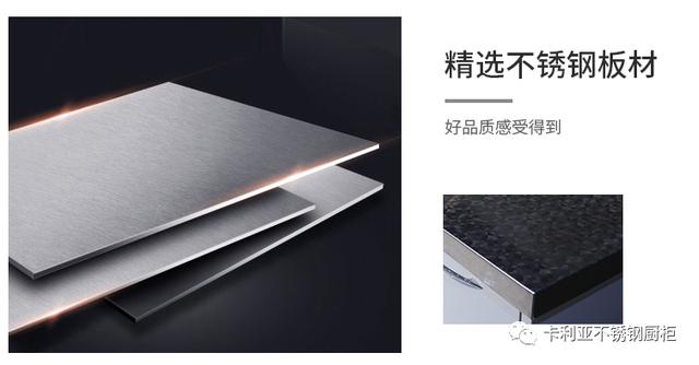 赏新不锈钢衣柜大漠飞沙系列 | 一处室间，几多情绪