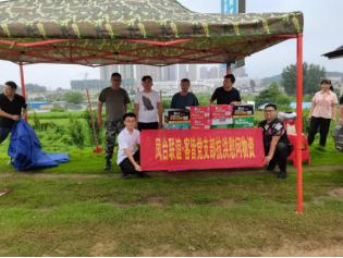 ����Ƥ��ͦ�������������Ԯ��һ�ߣ������һ�ʡ��Ԫ