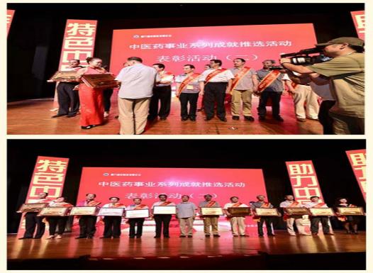 中国中医药传承人湖南名医—朱明祥