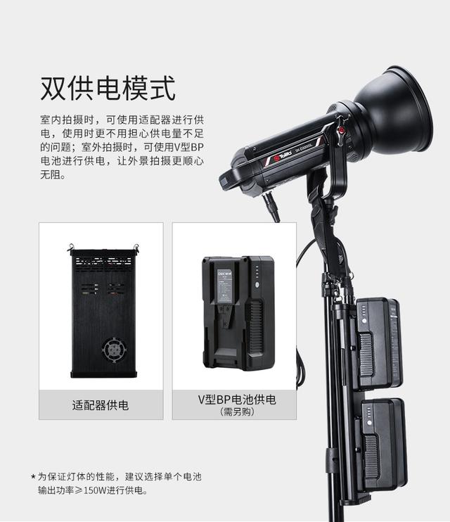 SK-D3000sl led攝影常亮補(bǔ)光燈專(zhuān)業(yè)視頻拍攝影視燈直播布光影室燈