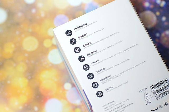 路由器那么多 选京东路由器 多快好省