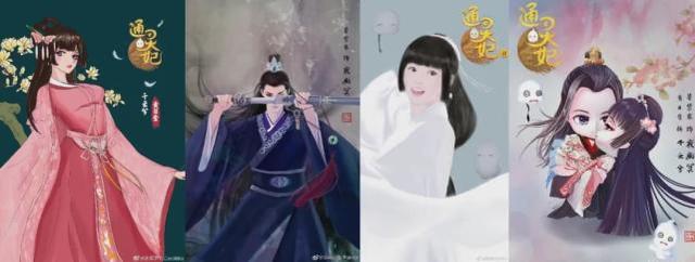 有趣、够味、真香！《通灵妃》第二季再造惊喜