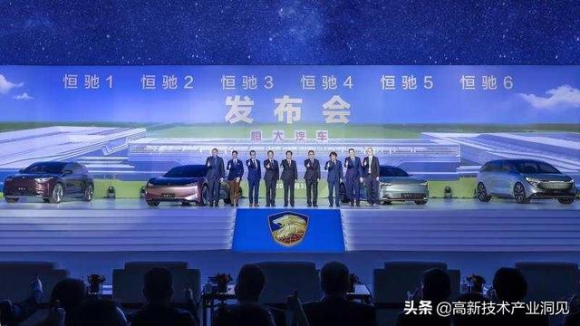 恒大新能源汽车六车齐发，未来能否挑战一枝独秀的特斯拉？