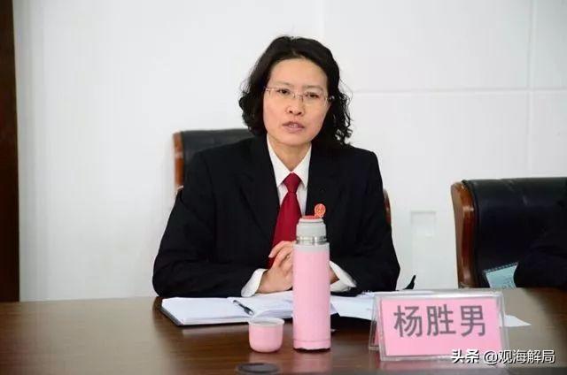 内蒙古一女市长被“双开”：充当黑恶势力“保护伞”，还搞迷信活动