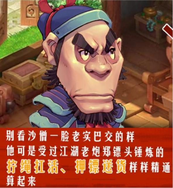 梦幻西游：今天收到一张图，终于解开了里天阵为什么那么贵了？