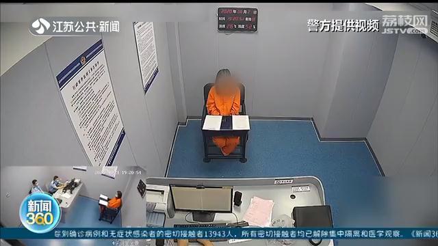 帮公司冲业绩搞刷单？三十多人被离职员工骗走三百万元