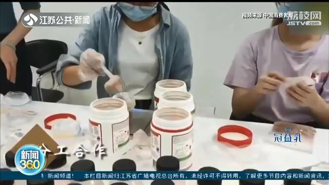 吃得饱还能瘦？测评了10款网红代餐粉，营养学专家有话要说
