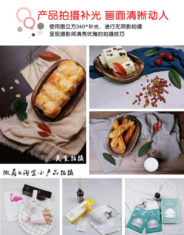 直播補光燈LED環(huán)形燈手機攝影自拍照化妝紋繡美顏嫩膚拍攝打光燈