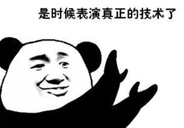 用微信生成的“520情书”再也不怕表白尴尬了