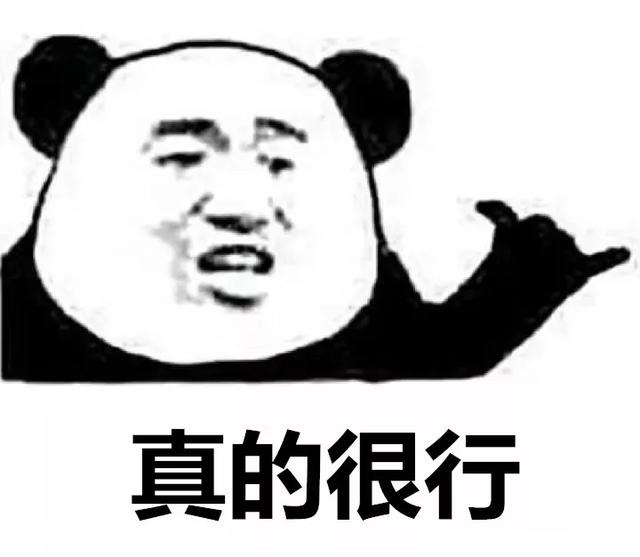 今天A股犇了！再看抗疫这半年，广东43家医药健康公司谁在领跑