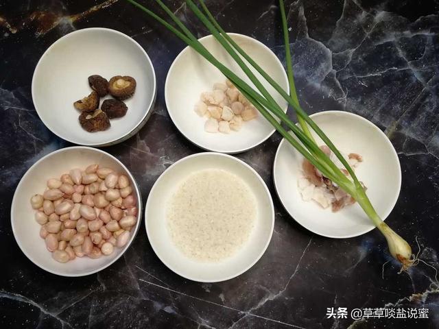 新花生上市，老泉州人就好这一口，花生咸粥，粉糯香甜，无敌美味