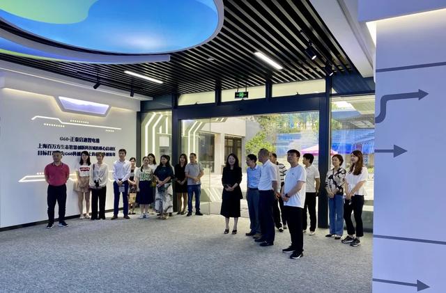 松江区经济委员会党工委书记沈明一行调研正泰启迪智电港