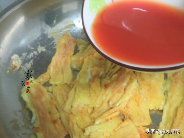 这盘菜3块钱，比红烧肉香，关键还补钙，春天吃特别好