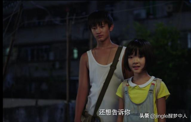 《隐秘的角落》最全争议点解析，明白这些细节，这部剧才没白追