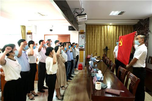 唱支山歌给党听 会昌县卫健工委庆祝建党99周年