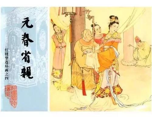 僧人出上联“三更挑水，担回两轮明月”，书生