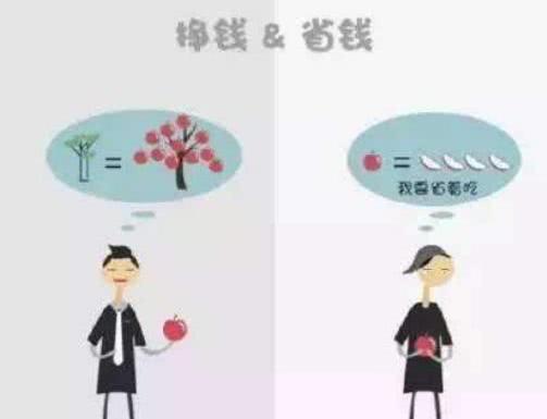 为何“穷人家”孩子一眼就能认出？李玫瑾教授：身上这3点藏不住