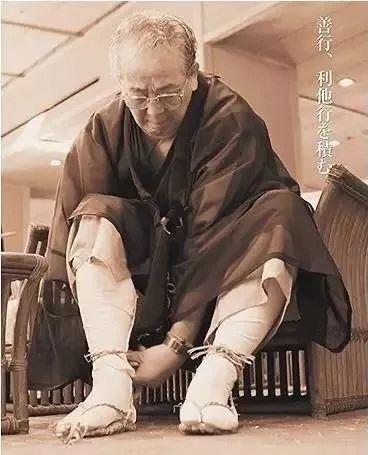 稻盛和夫：人活着的意义，就是磨炼灵魂，使之得以更加纯粹通透