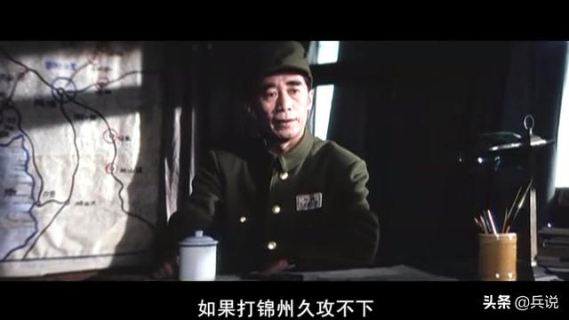 林彪发“动摇电报”，是因胆小不敢打锦州？还
