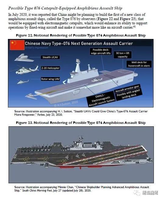 ����ʩ�У�075�Ժ�֮ʱ������������ͷ��