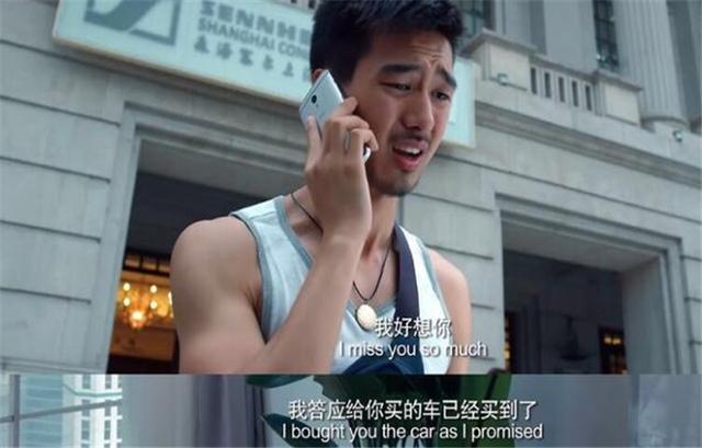 同样是因为没钱被甩，李现被粉丝心疼，刘宇宁却被网友大骂