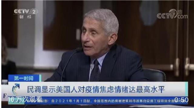 「防疫」单日新增已达10万！北京时间7月3日，美国疫情彻底&ldquo;炸&rdquo;了