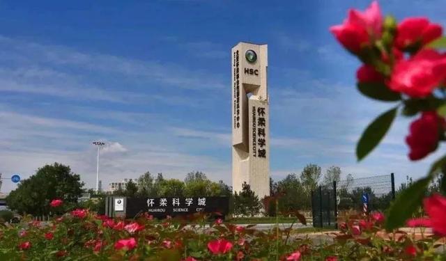 光明科学城昨日官宣落子，1万亿产业群的光明要来了！