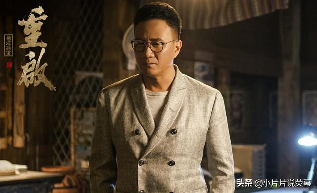 赵丽颖在线追剧，问朱一龙《重启》剧情，朱一龙高情商拒绝