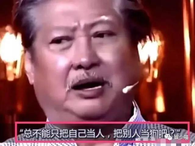 周星驰：当年我被向太打压，整娱乐圈就5个人力挺我，一辈子感恩